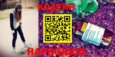амфетамин Балашиха