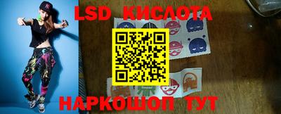 mix Анжеро-Судженск