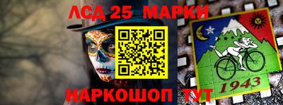 амфетамин Балашиха