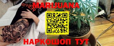 амфетамин Балашиха