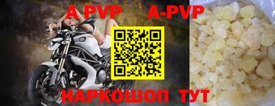 амфетамин Балашиха