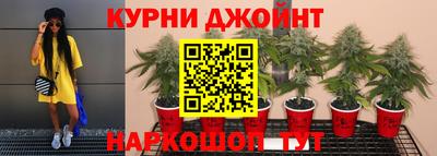 наркотики Балаково