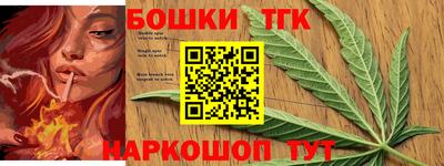 амфетамин Балашиха