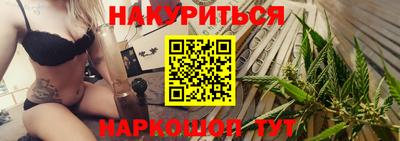 амфетамин Балашиха