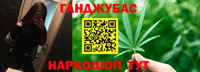 амфетамин Балашиха
